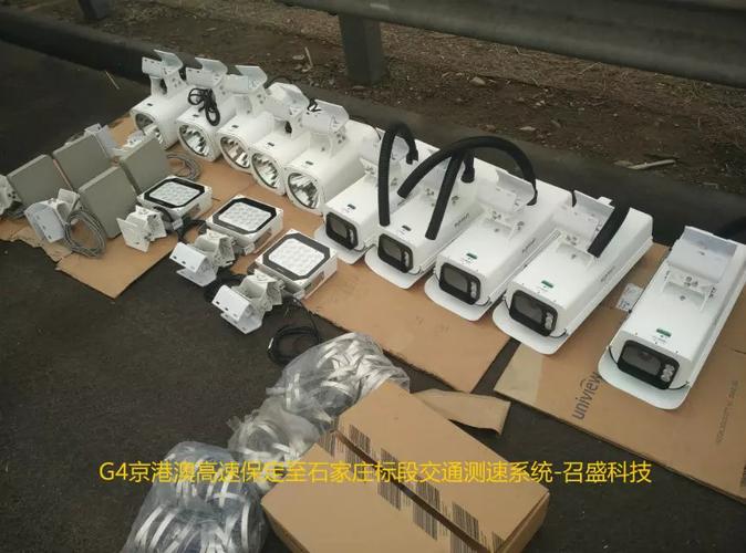 北京标段电子区间测速系统 - 河北雷行物联网科技