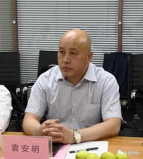 先河正合在京召开村镇污水处理技术研讨会